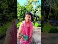 କ ଣ ପାଇଁ ମୁଁ ପାଠ ପଢ଼ୁଛି 🤔 shorts viral views comedy odiaboyraj