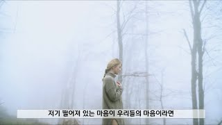 비오면 생각나는 비오신부-당신의 마음에..