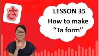 # 35 Learn Japanese - How to make 