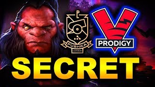 SECRET vs VP.Prodigy - GRAND FINAL - WePlay! Pushka League DOTA 2