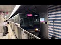 jr東西線大阪天満宮駅　207系更新車h快速木津行き到着