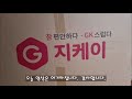 쉽게 배우는 의자수리 등판고정 불량 10초 면 해결됩니다.