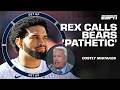 Rex Ryan calls Bears mistakes 'PATHETIC' 👀 after Commanders' HEROIC HAIL MARY 🦸‍♂️ | Get Up