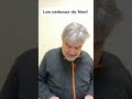 on vous montre nos carreaux de noël cette année avec papa @fredericambrosini 😂😉