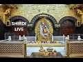 Shirdi Sai baba Live Aarti Pooja Today | షిరిడి నుండి ప్రత్యక్ష ప్రసారం july25