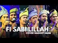 Nadissyabab cover |Fi Sabi lillah