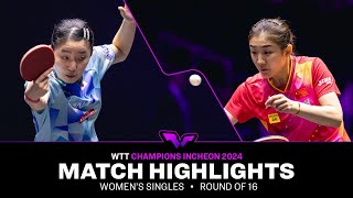 Miwa Harimoto vs Chen Meng | WS R16 | WTT Champions Incheon 2024