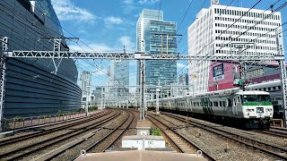 東京駅発 特急踊り子117号(国鉄185系電車)有楽町駅通過！\u0026色々