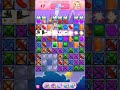 《糖果傳奇 candy crush saga》第239關