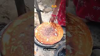 रविवार अउ अंगाकर रोटी 😋#roti #cgfamily #chhattisgarh #angakarroti #chatni #village #food #foodlover