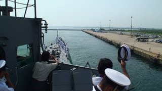 護衛艦「みねゆき」体験航海 富山湾をぐるり一周 [DD124 MINEYUKI] 2012.8.3