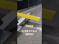 괴짜들의 RC비행기 만들기 #RC #비행기 #DIY