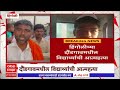 hingoli maratha suicide मराठा समाजाला आरक्षण असतं तर एवढी फीस लागली नसती विद्यार्थ्याची आत्महत्या