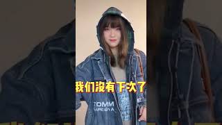 当闺蜜遇到爱占便宜的朋友有多爽~抖音#大莫莫#