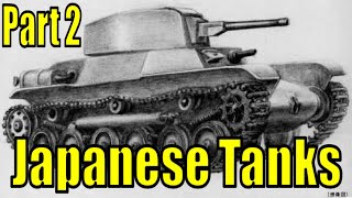 More Japanese Tanks That Need Adding To War Thunder - Part 2
