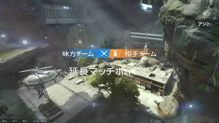 [R6S配信]ソロランクシルバー1