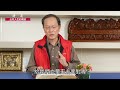 《詩篇》第142篇｜出死入生的釋放每日靈修‧重新得力｜台北懷恩堂