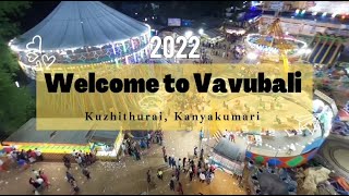 Vavubali Thithi KUZHITHURAI | வாவுபலி திதி குழித்துறை