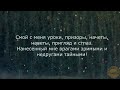 Хорошая аура крепкий сон красота чистка во время отдыха или сна ФОНОВЫЙ РЕЖИМ секреты счастья