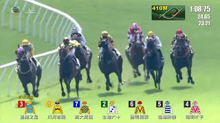 HKJC馬會一哩錦標 Jockey Club Mile 二級賽 G2 2020-11-22 金鎗六十 Golden Sixty