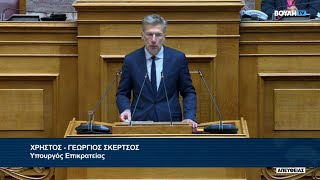 Άκης Σκέρτσος: Δεν αποδέχομαι την υπόνοια της συγκάλυψης