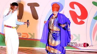 Niiko Maay Maay   |Canab Cawo Omar Shariif | Live on stage 2018