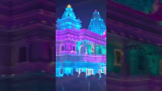 alipurduar kalibari prem mandir 10/10/2024 #alipurduar #kalibari #premmandir #short #shorts #viral