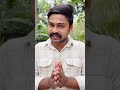 കൂടെ നിന്ന എല്ലാവർക്കും നന്ദി.. vlog malaylamcomedy funny comedy shorts motivation entertainment