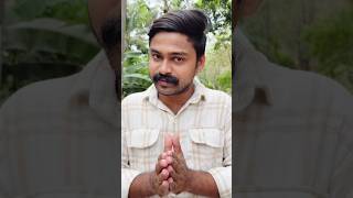 കൂടെ നിന്ന എല്ലാവർക്കും നന്ദി..#vlog#malaylamcomedy #funny#comedy#shorts#motivation #entertainment