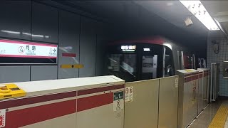 月島駅都営地下鉄大江戸線12−600形発車