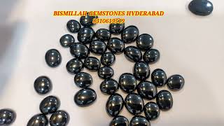 Benefits of GUN METAL stone (Black Stone) contact 8310619519 gun metal stone benefits kya hai