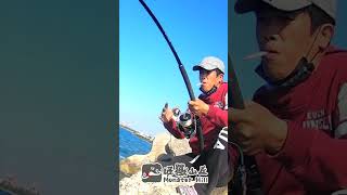 別人的GT感覺比較容易釣到 #shorts #fishing #short