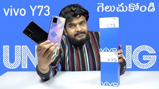 vivo Y73 Unboxing \u0026 Initial Impressions  || Ultra-Slim Design, 64MP Camera, 33W FlashCharge Etc..