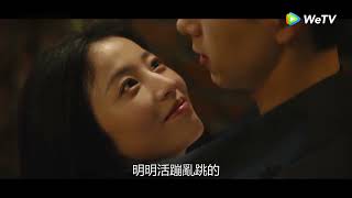 Chen Maidong climbed the wall to visit Zhuang Jie, and kissed her as soon as he saw her!