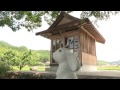 もうひとつの白兎神社