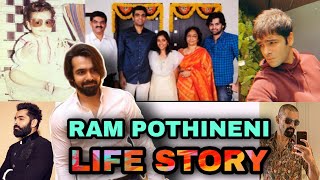 Ram Pothineni Biography || మీరు తెలుసుకోవల్సిన Ram Pothineni విషయాలు