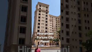 Hiranandani Fortune City Panvel