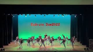 修道大学ダンスサークル Culture Jam 2nd 2022 1年ナンバー