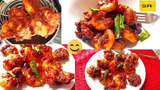 స్టార్టర్స్ స్పెషల్ క్రిస్పీ రొయ్యలు 65 రిసిపి | Shrimp 65 Best Appetizer | రొయ్యల 65 ఫ్రై😋👌😍