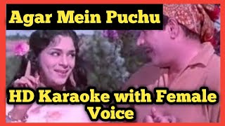 Agar Main Puchhoon Jawab Doge karaoke with female voice | Lata Mangeshkar, Mohammad Rafi | Shikari