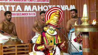 Koodiyattam Subadhradhananjayam Mammiyur 2019_Day 03; 03/11