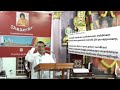 Samarpan#39 by Sri Ranganatha Raju, Sri Sathya Sai Prema Seva Sadan, Vanasthalipuram