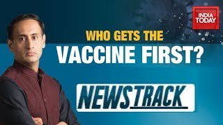 COVID-19: Who Will Get The Vaccine First? | Newstrack With Rahul Kanwal