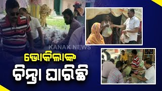 Bhadrak: Youth Social Workers Helps Needy People By Providing Food During Lockdown