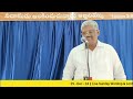 sunday lord s table ఆదివారం ప్రభు బల్ల వర్తమానం 29 12 24 bro daniel gs