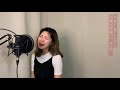 거미 gummy 너의 하루는 좀 어때 your day cover by 김톢곰 tokkgom 낭만닥터 김사부2 ost