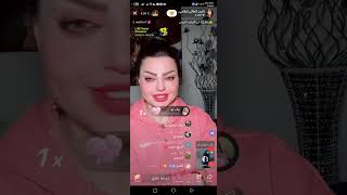 گستات مشاكل وحلول نادين الطائي الجزء الثاني