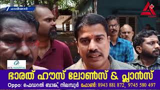 ചാലിയാര്‍ പഞ്ചായത്തിലെ പെരുമുണ്ട - മാട്ടട ശങ്കരന്‍ നായര്‍ റോഡ് പ്രശ്‌നം; പോലീസ് വിവരങ്ങള്‍ ശേഖരിച്ചു