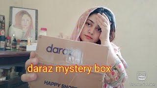 Daraz mystery box Pakistan unboxing || Daraz online shopping