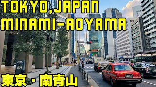 TOKYO WALK 東京・南青山の街並み Japan Tokyo Minami-Aomaya 2020.03